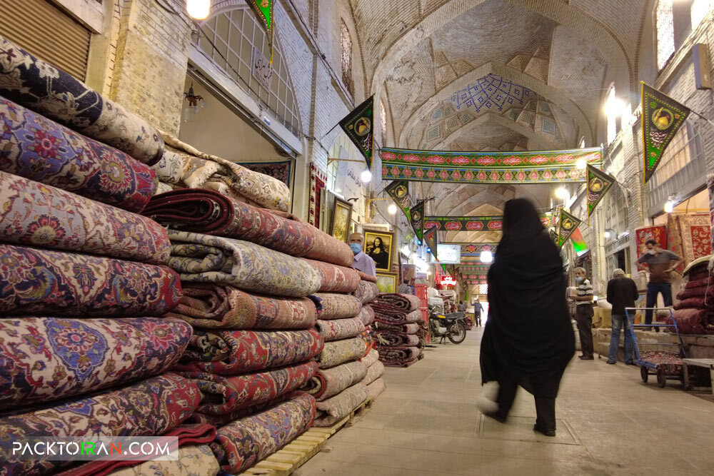 Carpets in Vakil Bazaar of Shiraz
